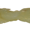 凤戏牡丹 - Image 2