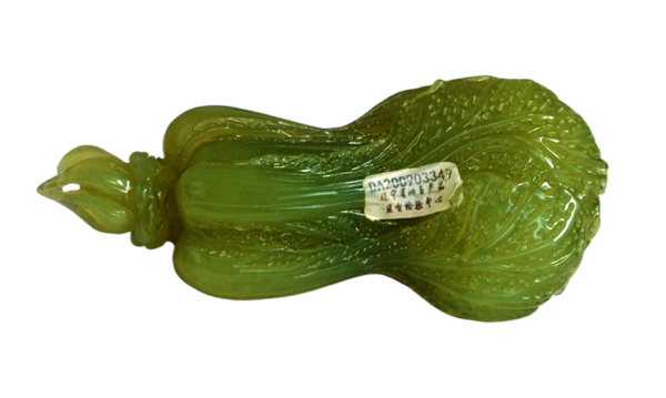 白菜 - Image 2
